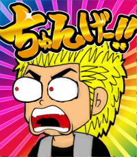 パチ7編集部