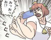 ぱちスロ 沖ハナ-30 | パネルデザイン&乃木坂46メンバー