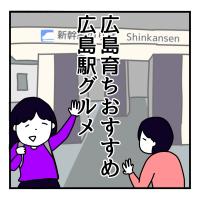 スロットスーパーZX - ホール情報｜住所 アクセス 入場ルール(並び