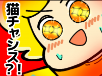 スロットスーパーZX - ホール情報｜住所 アクセス 入場ルール(並び