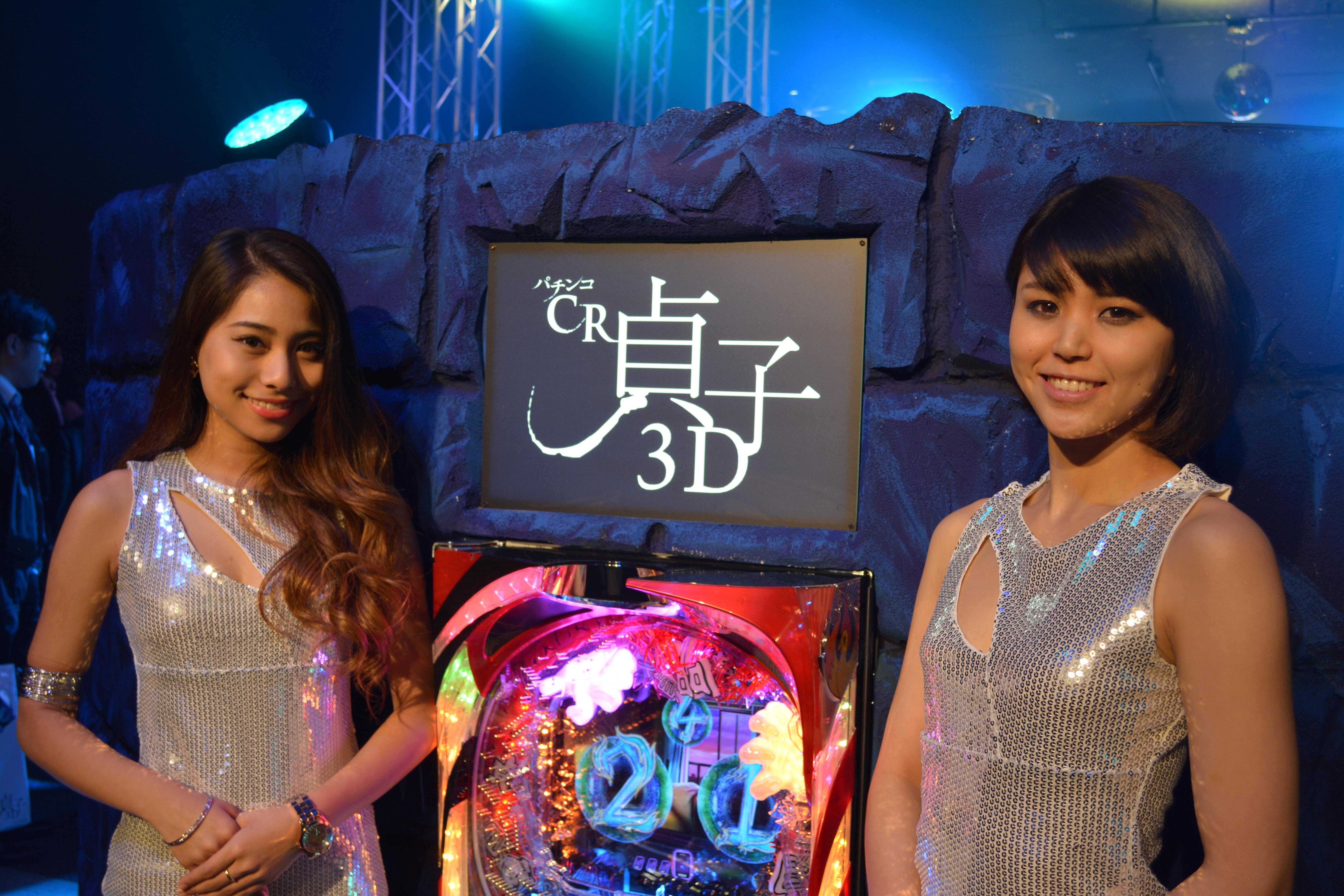 Cr貞子3d 高尾 Cr貞子3d 高尾