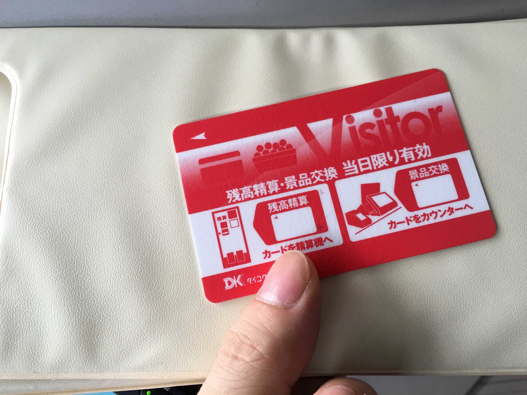 7 3 日 ワンダーランド三潴店の7月3日は えっ 夏祭りって今日だったっけ な状態だった ホル調 パチ7パチンコ パチスロホール調査隊 パチ７ホール取材 パチ7