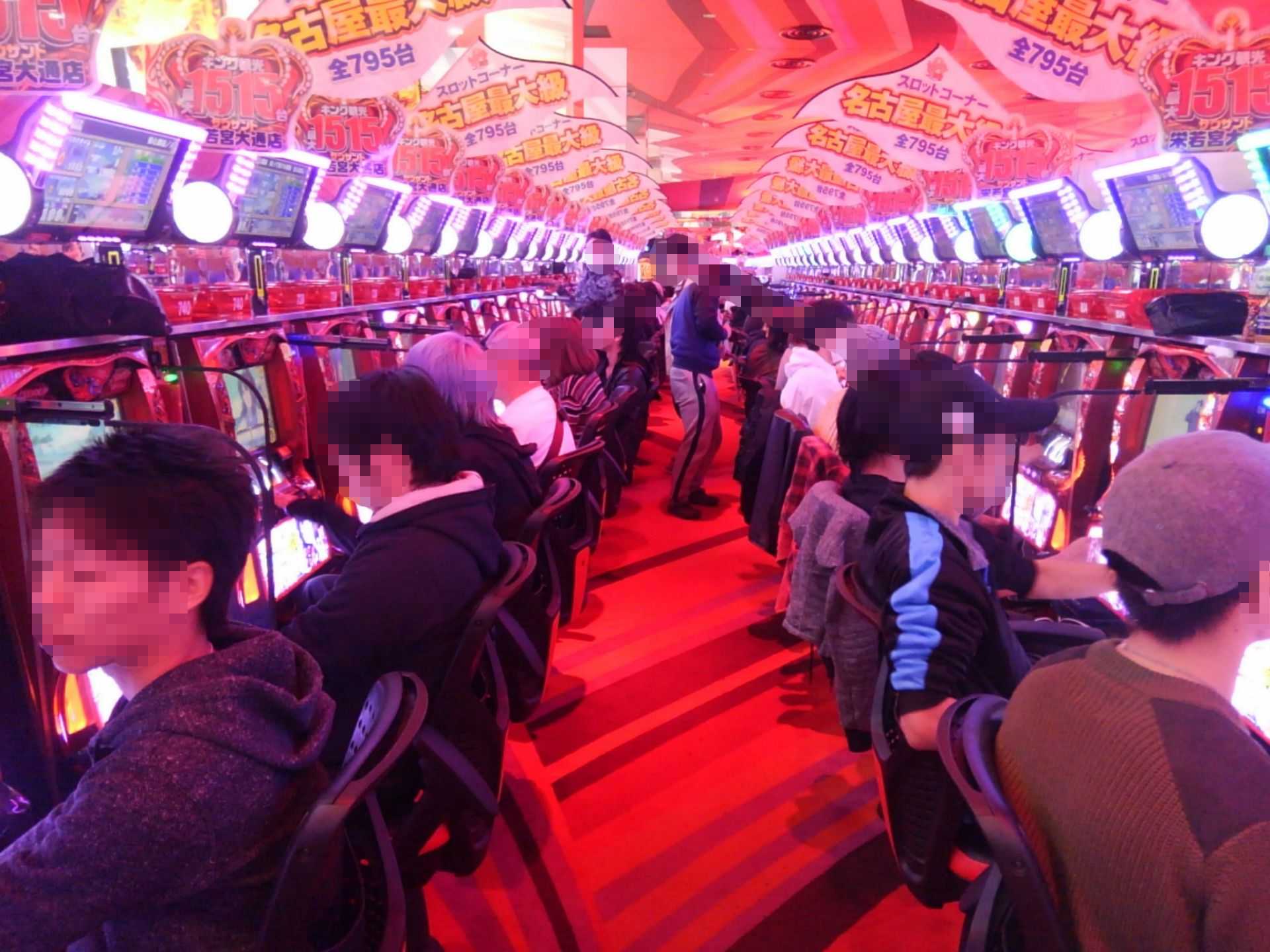 11 15 火 キング観光最大1515台のサウザンド栄若宮 大通店はメイン機種を狙え ホル調 パチ7パチンコパチスロホール調査隊 パチ７ホール取材 パチ7