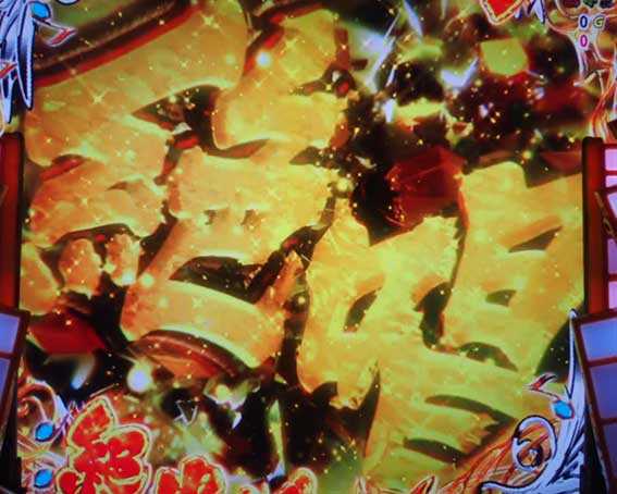 演出信頼度まとめ Crfシンフォギア パチンコ 保留 予告 スペック 甘 曲 ボーダー