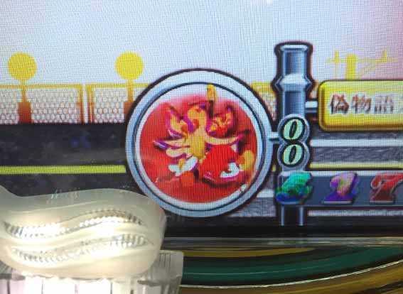 演出信頼度まとめ Cr偽物語 パチンコ 保留 予告 忍 7テンパイ 偽物変動 ファイヤーゾーン