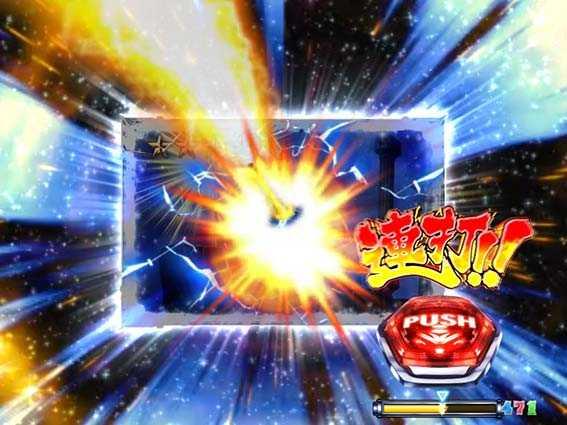 演出信頼度まとめ Cr 聖闘士星矢4 パチンコ スペック 保留 予告 リーチ セイントセイヤ