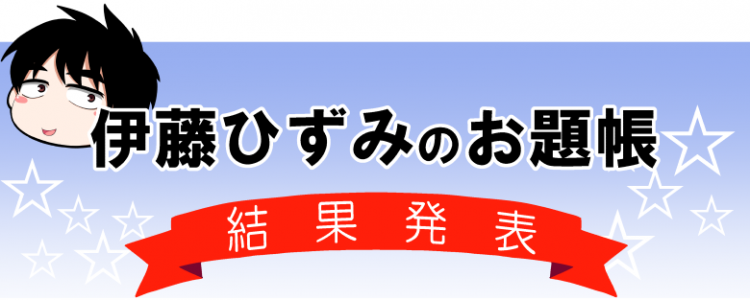 漫画 無料 パチンコ パチスロ