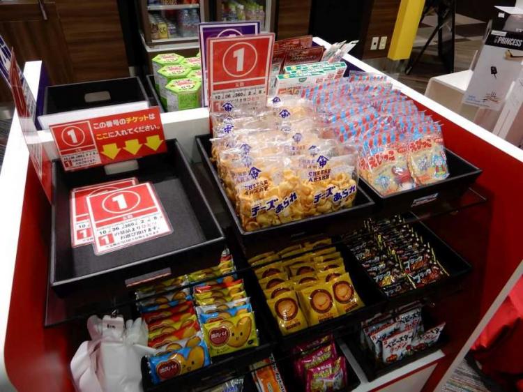 ベラジョンのエコペイズ入金・出金!具体的な手順や実際の ベラジョンのエコペイズ入金・出金!具体的な手順や実際の
