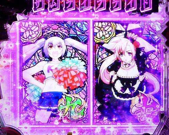 演出信頼度まとめ Cr百花繚乱サムライブライド パチンコ 保留 予告 リーチ ボーダー スペックなど総合情報