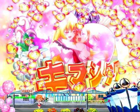 演出信頼度まとめ Cr緋弾のアリアaa パチンコ スペック 予告 保留 キマシタワーなどの総合情報