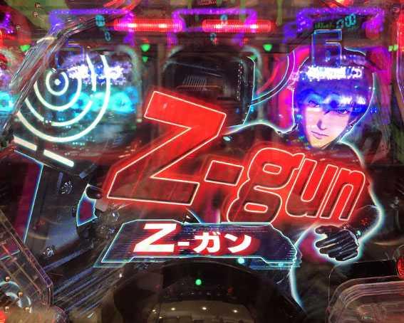 演出信頼度まとめ ぱちんこgantz 2 ガンツ2 パチンコ新台 保留 予告 ボーダー スペック Gantz O