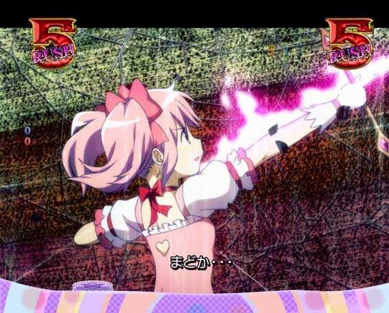 演出信頼度まとめ ぱちんこ 劇場版 魔法少女まどか マギカ まどマギ2 パチンコ新台 保留 予告 ボーダー スペック 演出信頼度まとめ ぱちんこ 劇場版 魔法少女まどか マギカ まどマギ2 パチンコ新台 保留 予告 ボーダー スペック