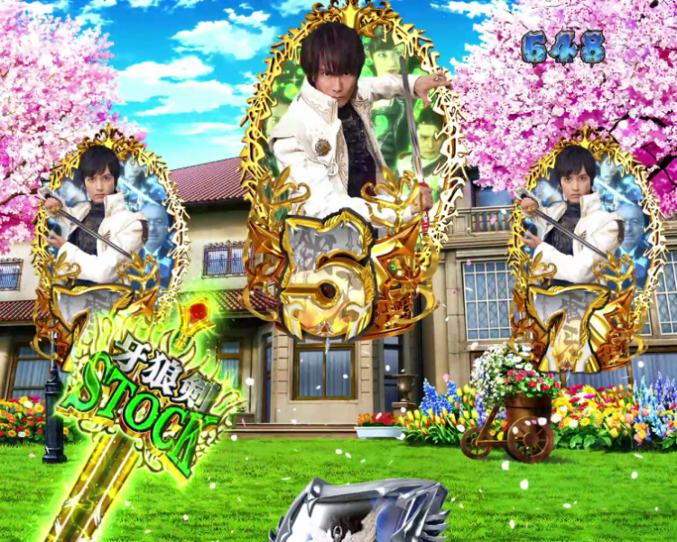 6 7 新台 P牙狼月虹ノ旅人 1500個が81 で継続 原点回帰 全超越の最新作が登場 パチンコ 新台 スペック 導入日 新機種リリース