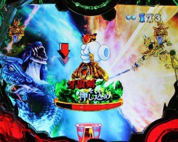 演出信頼度まとめ P牙狼月虹ノ旅人 保留 先読み パチンコ新台 期待度 予告 スペック ボーダー 攻略 ガロ せせりくん