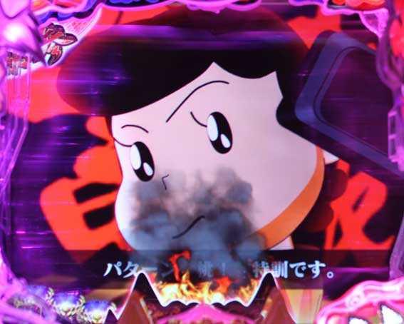 演出信頼度まとめ P神 天才バカボン 神spec 保留 先読み パチンコ新台 期待度 予告 スペック ボーダー 攻略 せせりくん