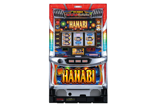 売り尽くしセール 新ハナビ 実機 新HANABI パチンコ・パチスロ