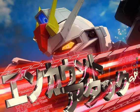 【演出信頼度まとめ】Pフィーバー機動戦士ガンダムSEED【せせりくん解説】スペック・攻略(ボーダー&打ち方)情報もアリ！カスタム 保留 先読み ...