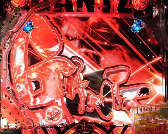 星人バトルリーチ 中盤のボタンプッシュ