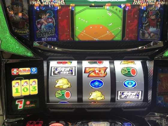 パチスロ実機 SLOTファミリースタジアム コイン不要機付 スロット 