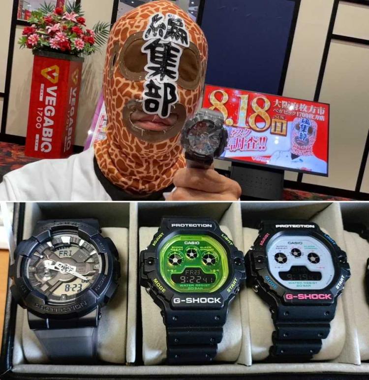 勝ったので、勝利の証として景品に交換！Gショックをゲット！