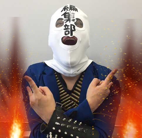 メタルマスク