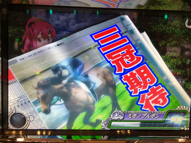 あれ これってもしかして パチンコ スロットコミュニティ パチ7自由帳 あれ これってもしかして パチンコ スロットコミュニティ パチ7自由帳