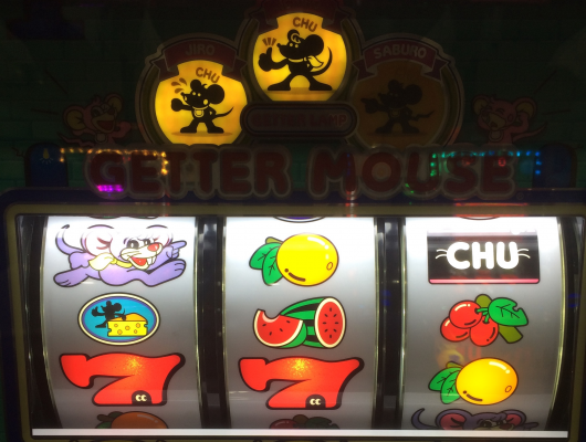 台語れず 絶 対 強 者 パチンコ スロットコミュニティ パチ7自由帳