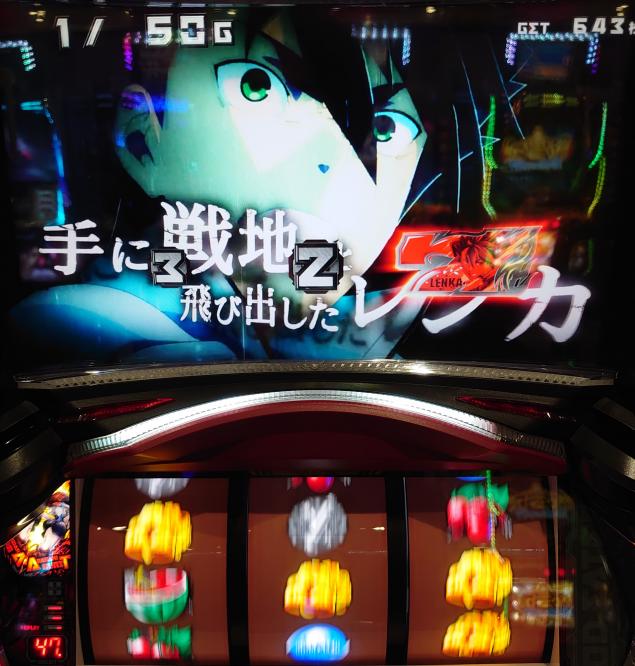 {Photo07}