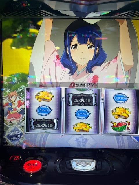 {Photo06}