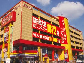 吉兆横浜駒岡店