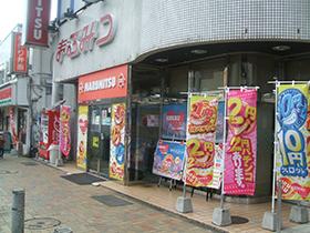 まるみつ佐世保２号店 ホール情報 住所 アクセス 入場ルール 並び 抽選 営業時間 パチンコ パチスロ機種解析 店舗情報 パチ7