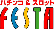 フェスタ・野田店の画像