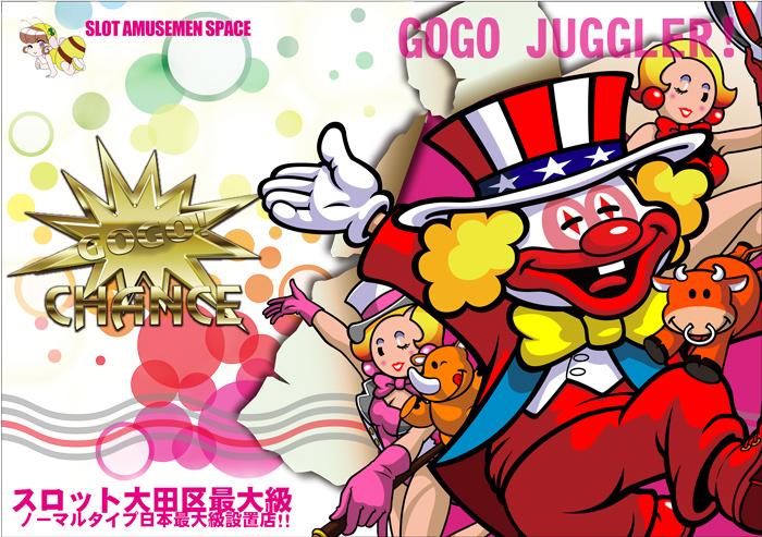 عکس+کردن+زن BUNBUN - ホール詳細|パチンコ&パチスロ新 ...