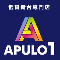 ＡＰＵＬＯ１の画像