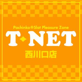 Ｔ−ＮＥＴ西川口店の画像