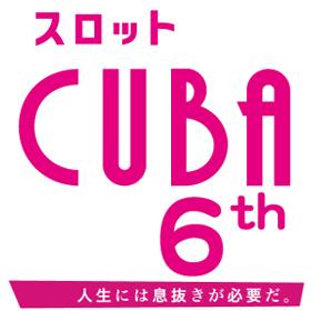 ＣＵＢＡ　6ｔｈの画像