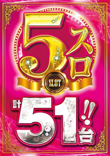 ���g�����a�c�X