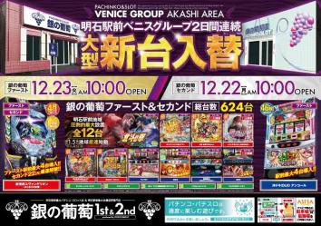 ��̕��� ���ΓX