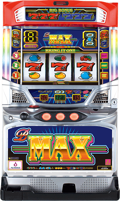 B-MAX | 演出紹介