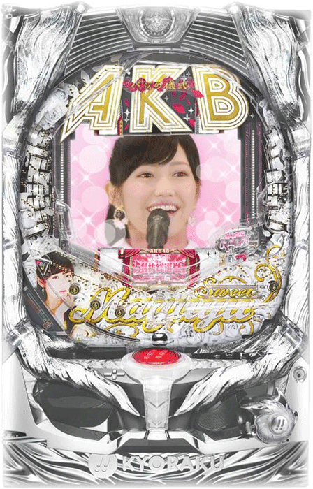 CRぱちんこAKB48 バラの儀式Sweetまゆゆ Version ぱちんこ・AKB48