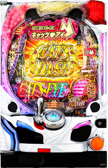 超特価特価☆西陣 ＣＲキャッツアイXT☆即決希望価格がある場合はお気軽に質問欄からお問い合わせ下さい。 パチンコ実機