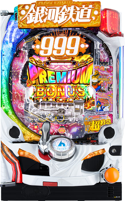 安い割引 パチンコセル P銀河鉄道999 付属品付き 中古 PREMIUM ホビー 