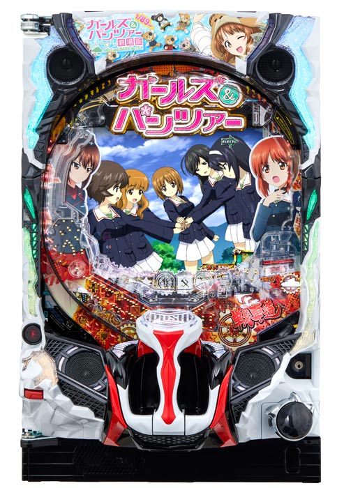 割引本物平和　ＣＲガールズ&パンツァー　319ver.　循環仕様　即決価格での落札でデータランプをサービスします パチンコ実機