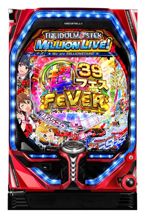 Pアイドルマスターミリオンライブ！39フェスver. 実機 出産祝い