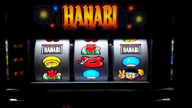 ハナビ スロット リーチ目 打ち方 設定推測 遅れ フラッシュ 撤去日 スペック 解析 動画 花火 Hanabi