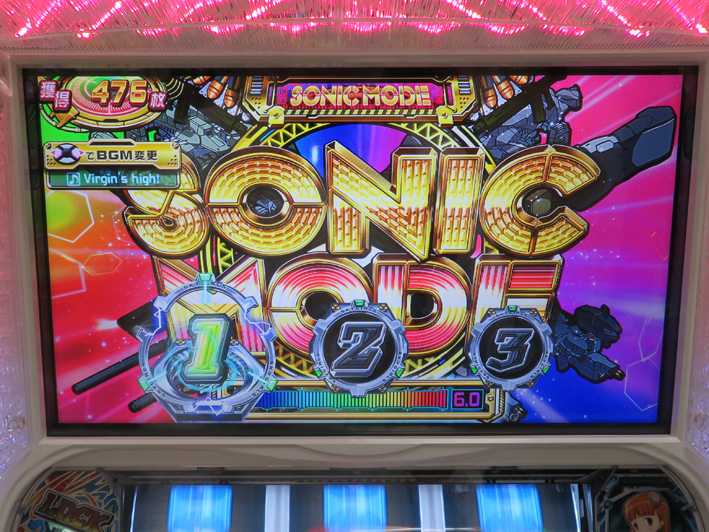 スロットスカイガールズゼロノツバサ パチンコ・パチスロ スロットスカイガールズゼロノツバサ パチンコ・パチスロ