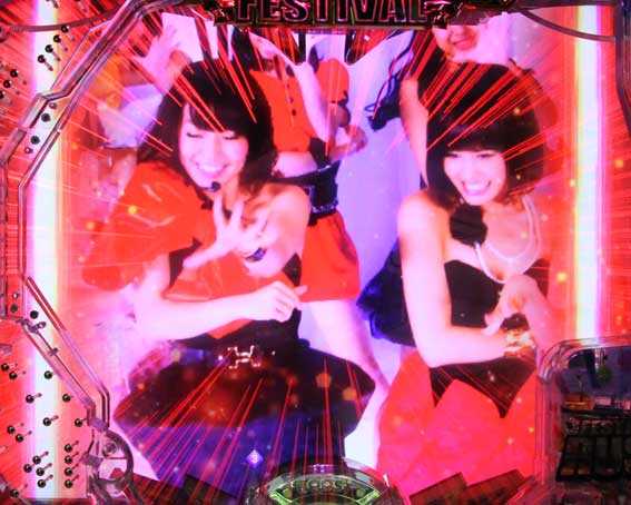 AKB48 ワン・ツー・スリー!! フェスティバル　チャンスアップ