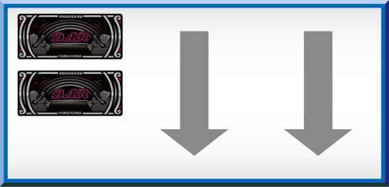 ドリームハナハナ　打ち方参考画像(左枠上～上段にBAR狙い)