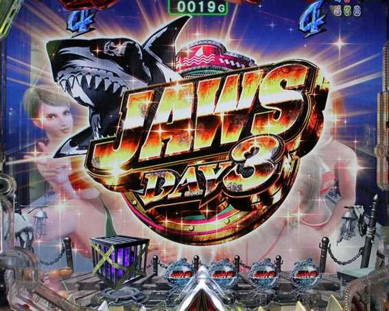 JAWS3 金アイコン