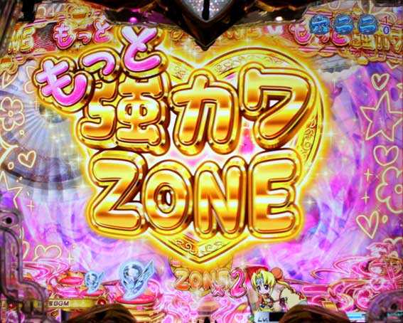 戦国乙女6 甘デジ もっと強カワZONE